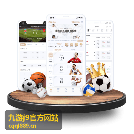 九游j9官方网站 火线出击
